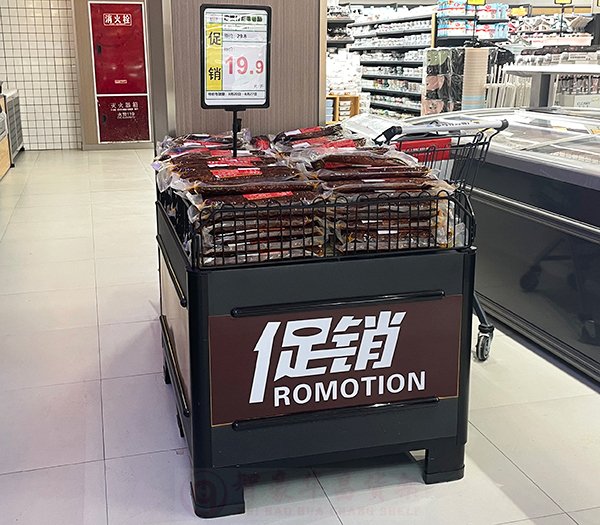 成都超市鐵質促銷臺 成都超市鐵質促銷臺