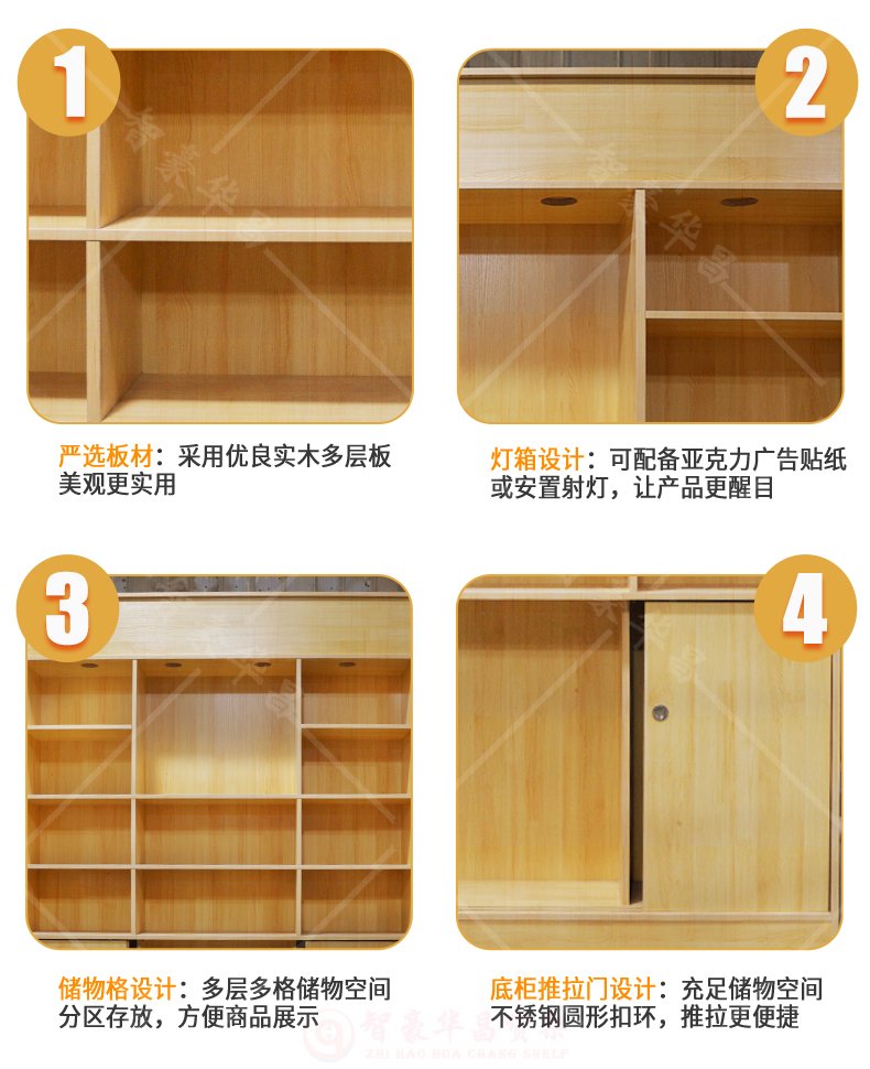 細節(jié)展示 細節(jié)展示