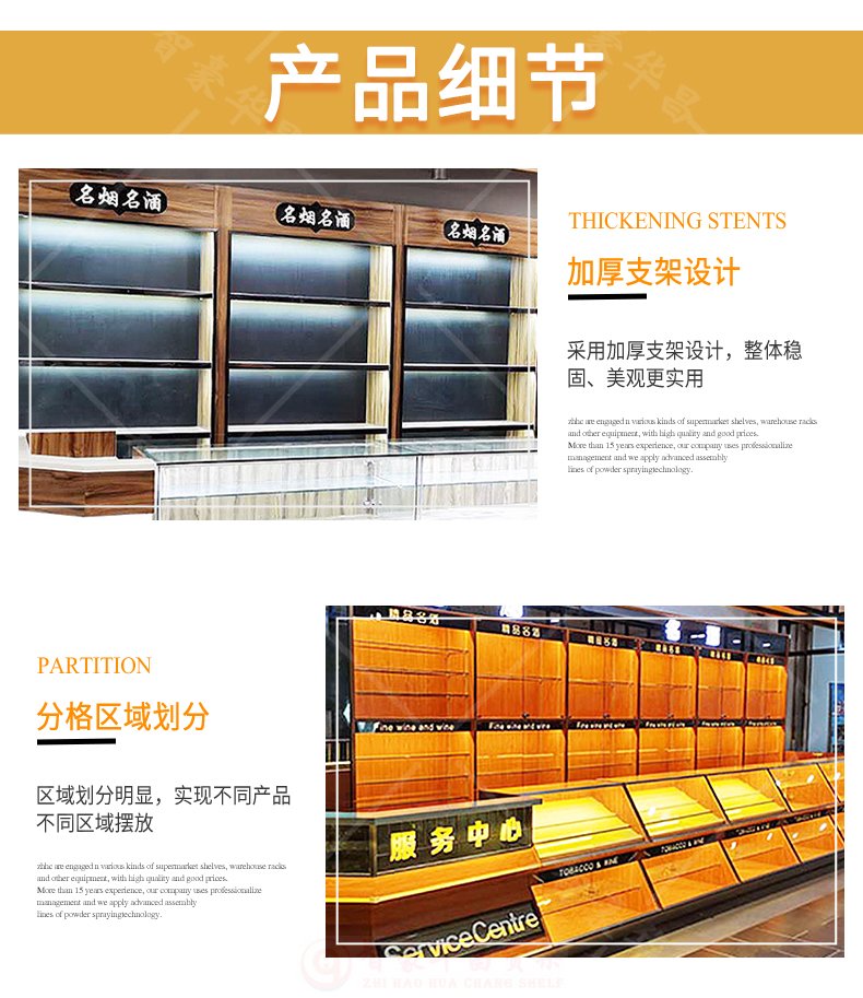 產(chǎn)品細節(jié) 產(chǎn)品細節(jié)