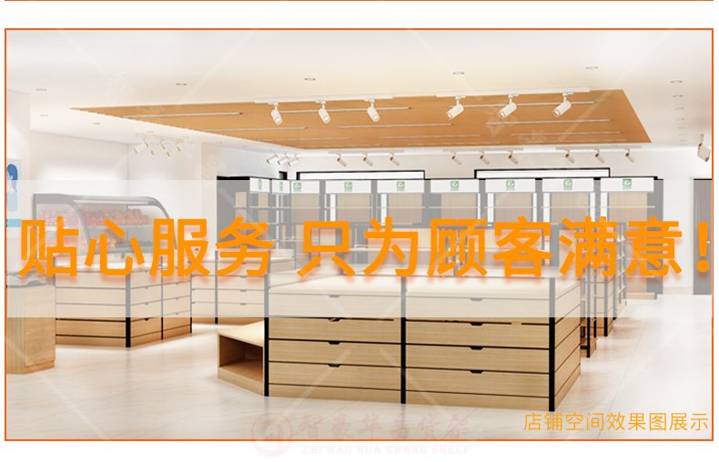 免費設(shè)計 免費設(shè)計