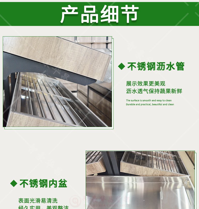 產(chǎn)品細節(jié) 產(chǎn)品細節(jié)