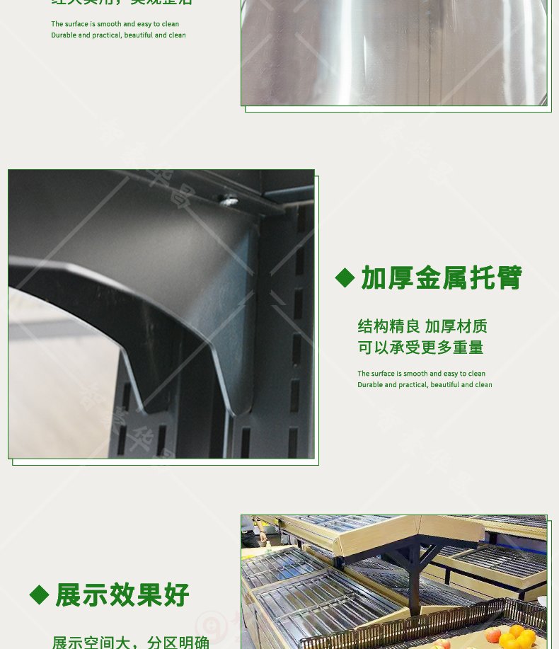 細節(jié)展示 細節(jié)展示