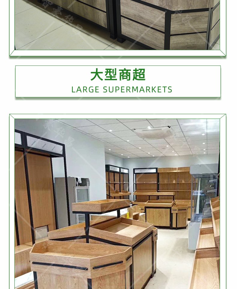 實拍展示 實拍展示