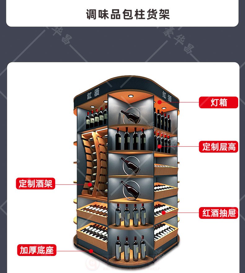 款式選擇 款式選擇