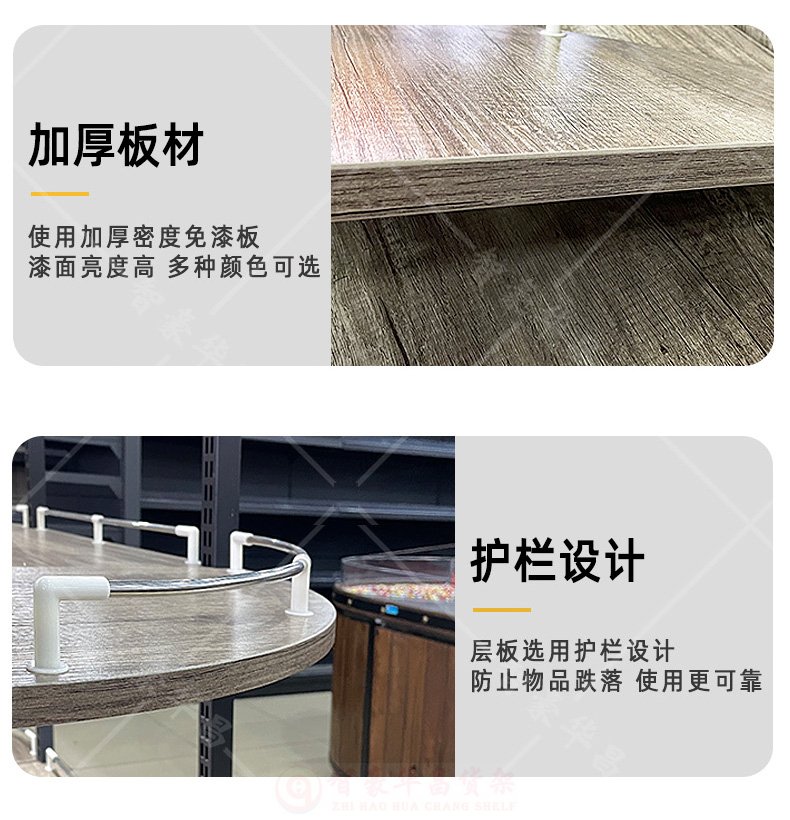 細(xì)節(jié) 細(xì)節(jié)
