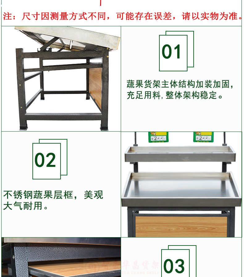 細(xì)節(jié)展示 細(xì)節(jié)展示