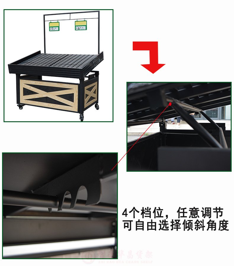 成都樹脂款生鮮蔬果架 成都樹脂款生鮮蔬果架
