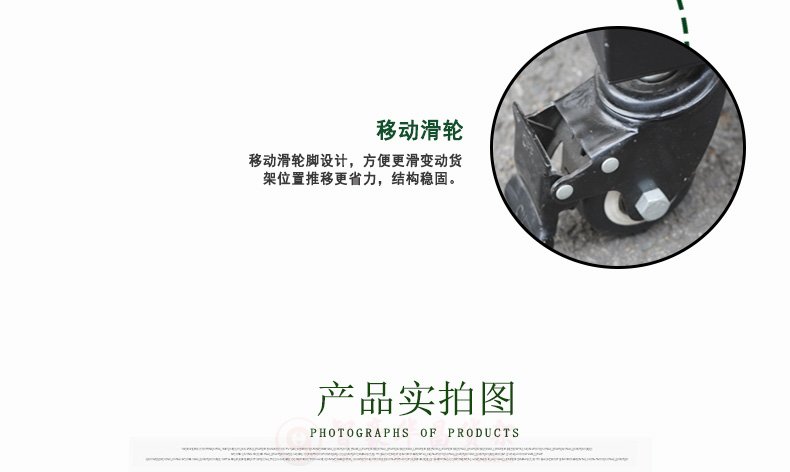 成都樹脂款生鮮蔬果架 成都樹脂款生鮮蔬果架