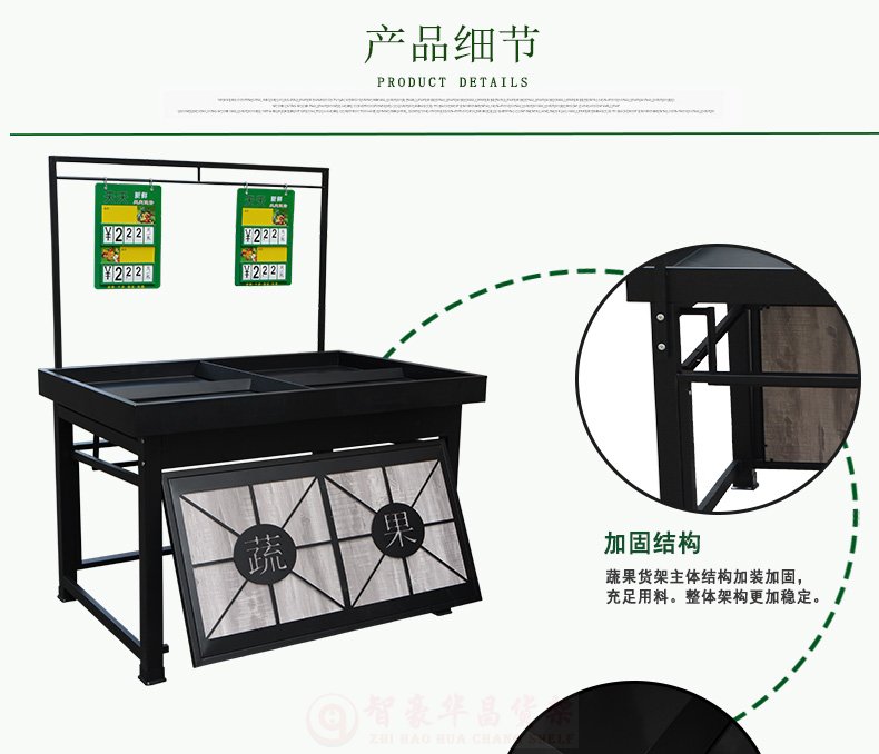 結(jié)構(gòu)展示 結(jié)構(gòu)展示