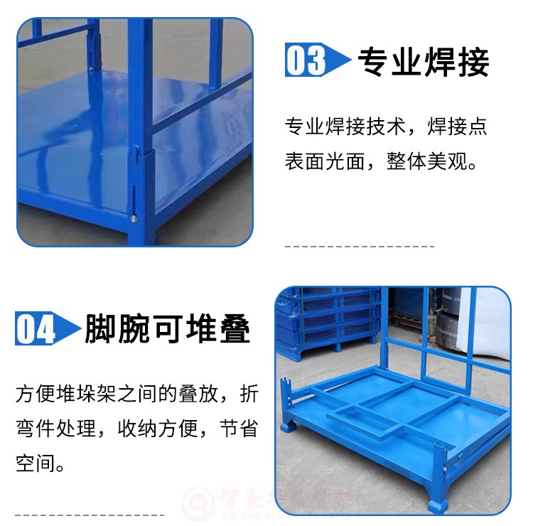 巧固架細(xì)節(jié)2 巧固架細(xì)節(jié)2